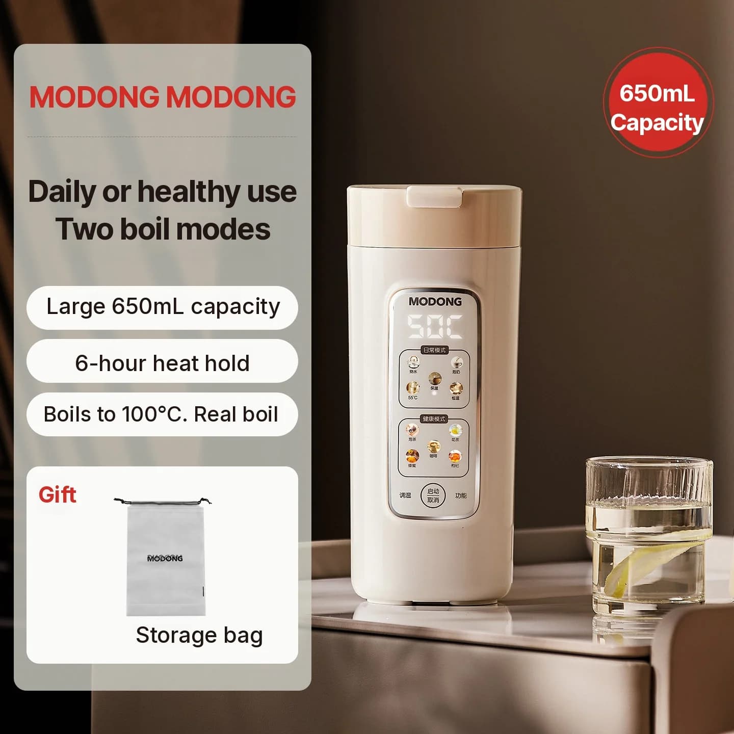 Taza eléctrica portátil con control de temperatura