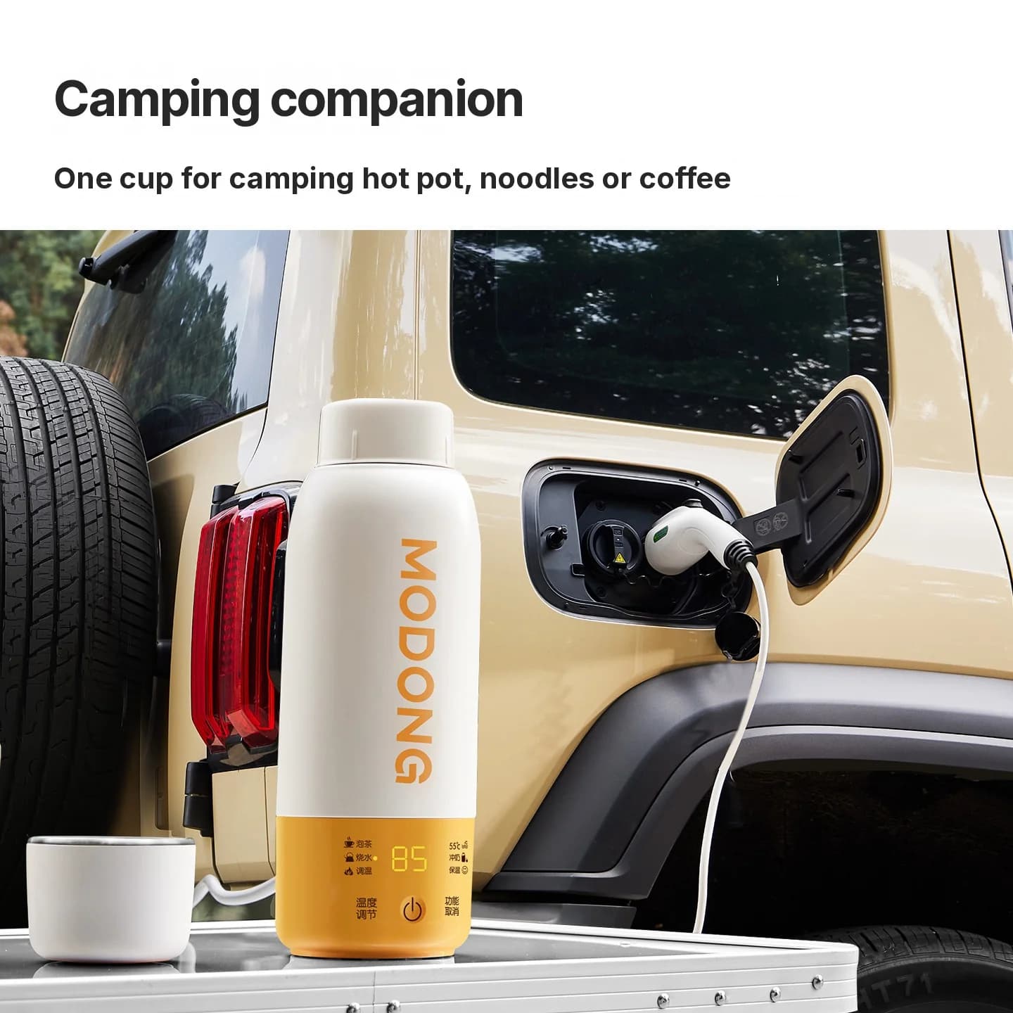 Vaso térmico eléctrico portátil con control de temperatura y uso en coche