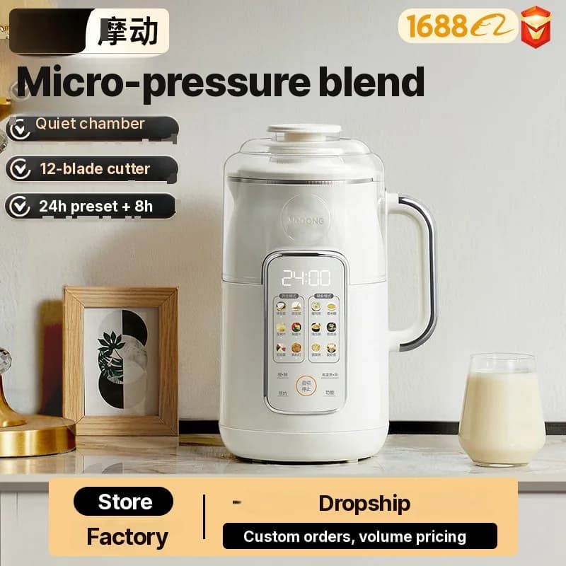 Licuadora calentadora para leche de soja 1.2L con olla interior de acero inoxidable
