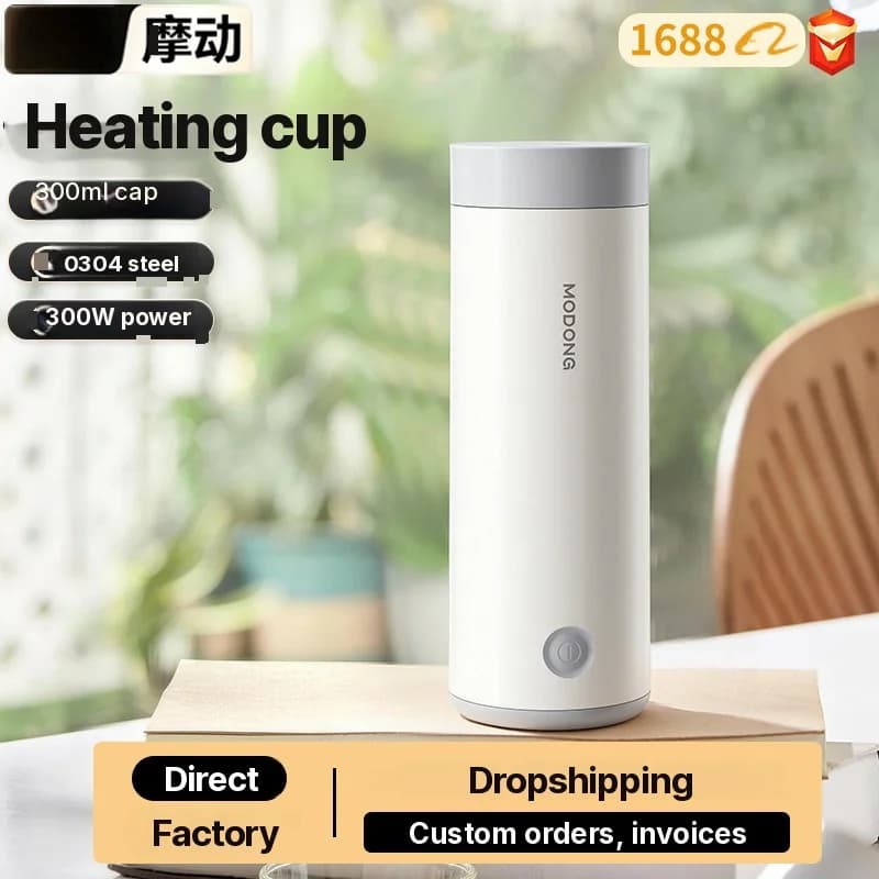 Vaso eléctrico portátil para calentar agua 304 acero inoxidable 300ml 220V