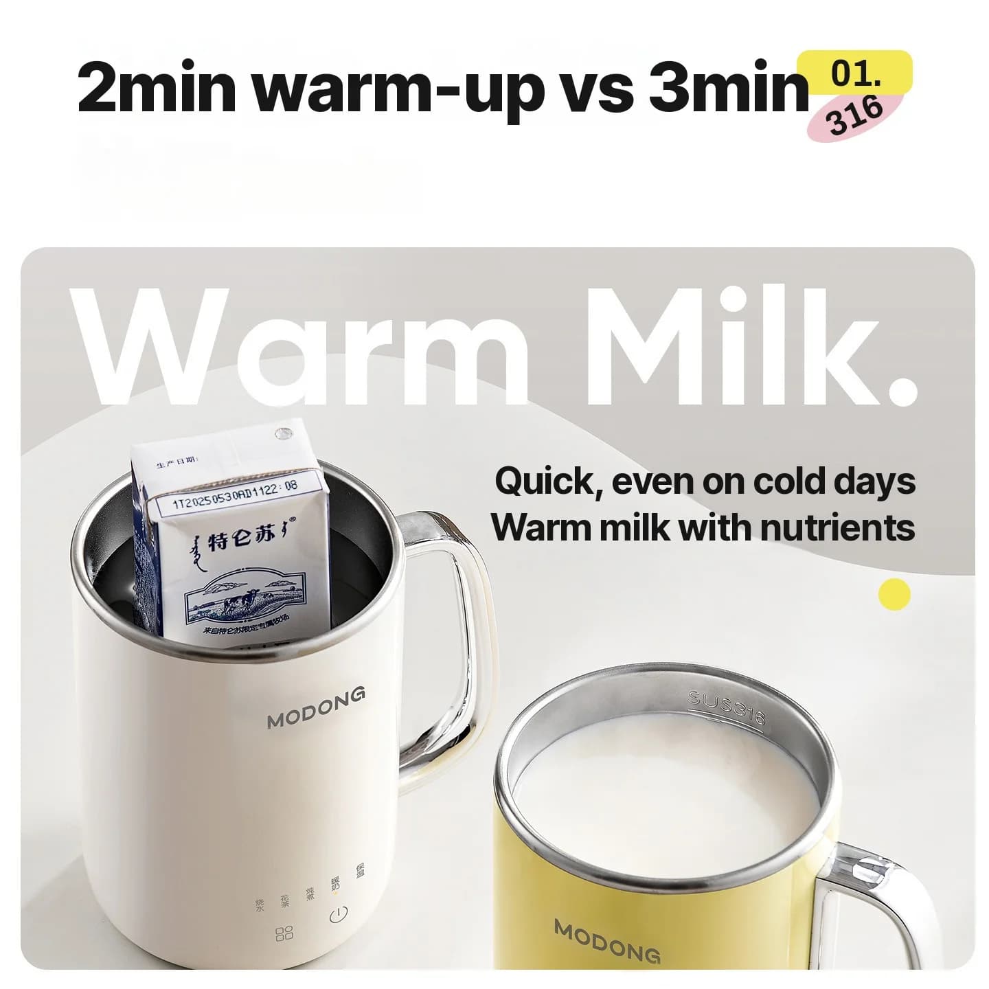 Vaso mini de cocción eléctrica de gachas 1L, 220V, control táctil