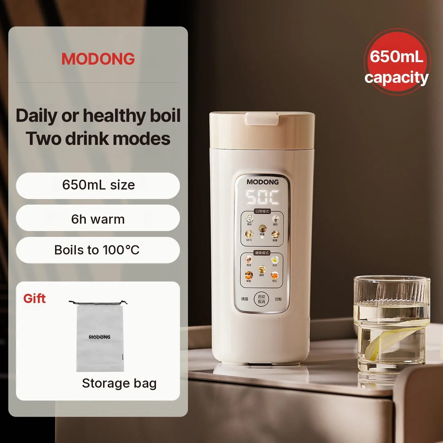 Vaso eléctrico portátil con control de temperatura