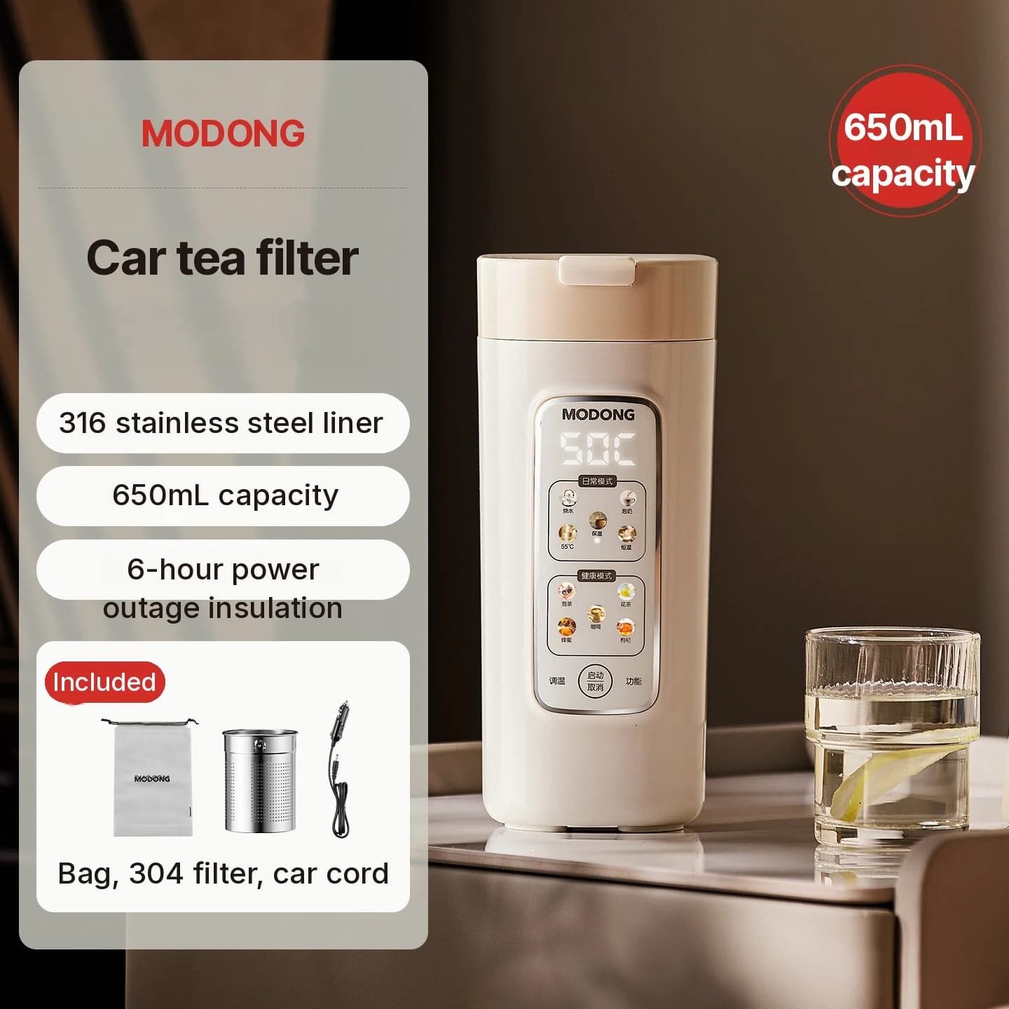 Vaso eléctrico portátil con control de temperatura