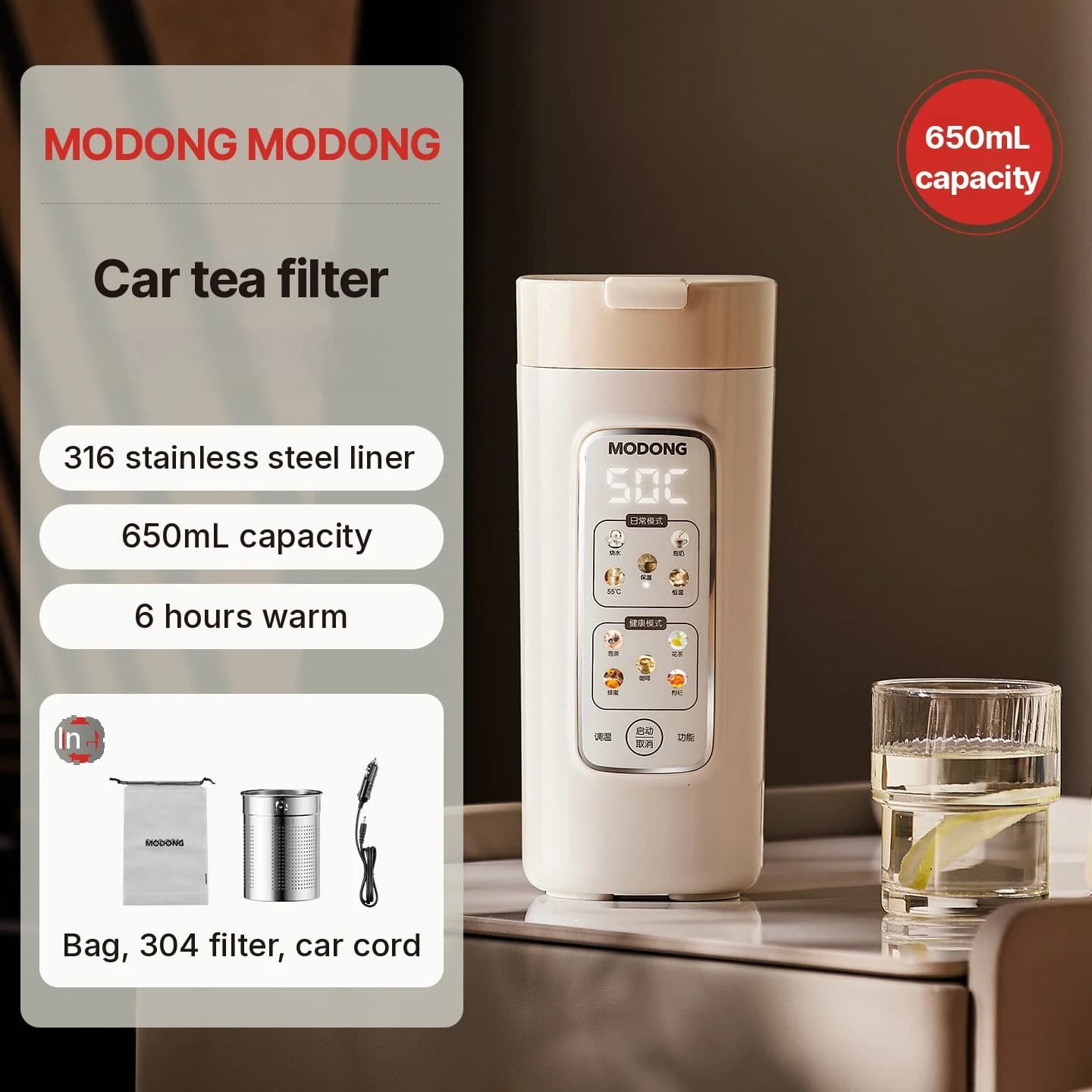 Taza eléctrica portátil con control de temperatura