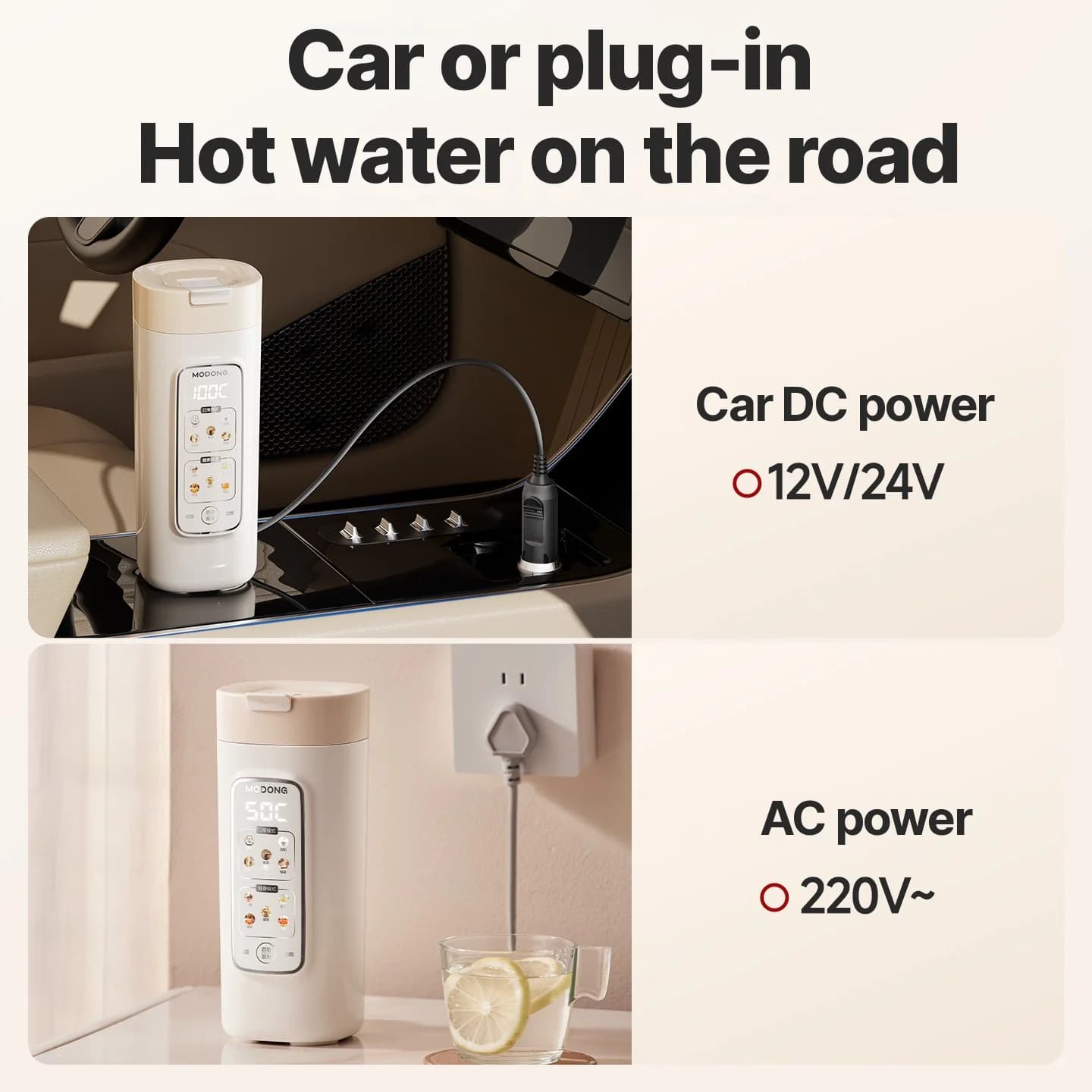 Vaso eléctrico portátil con control de temperatura