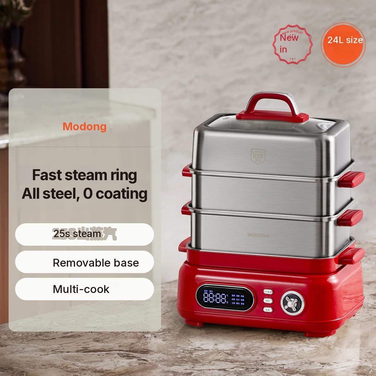 Cocedor eléctrico de acero inoxidable al vapor 18L 24L doble o triple capa