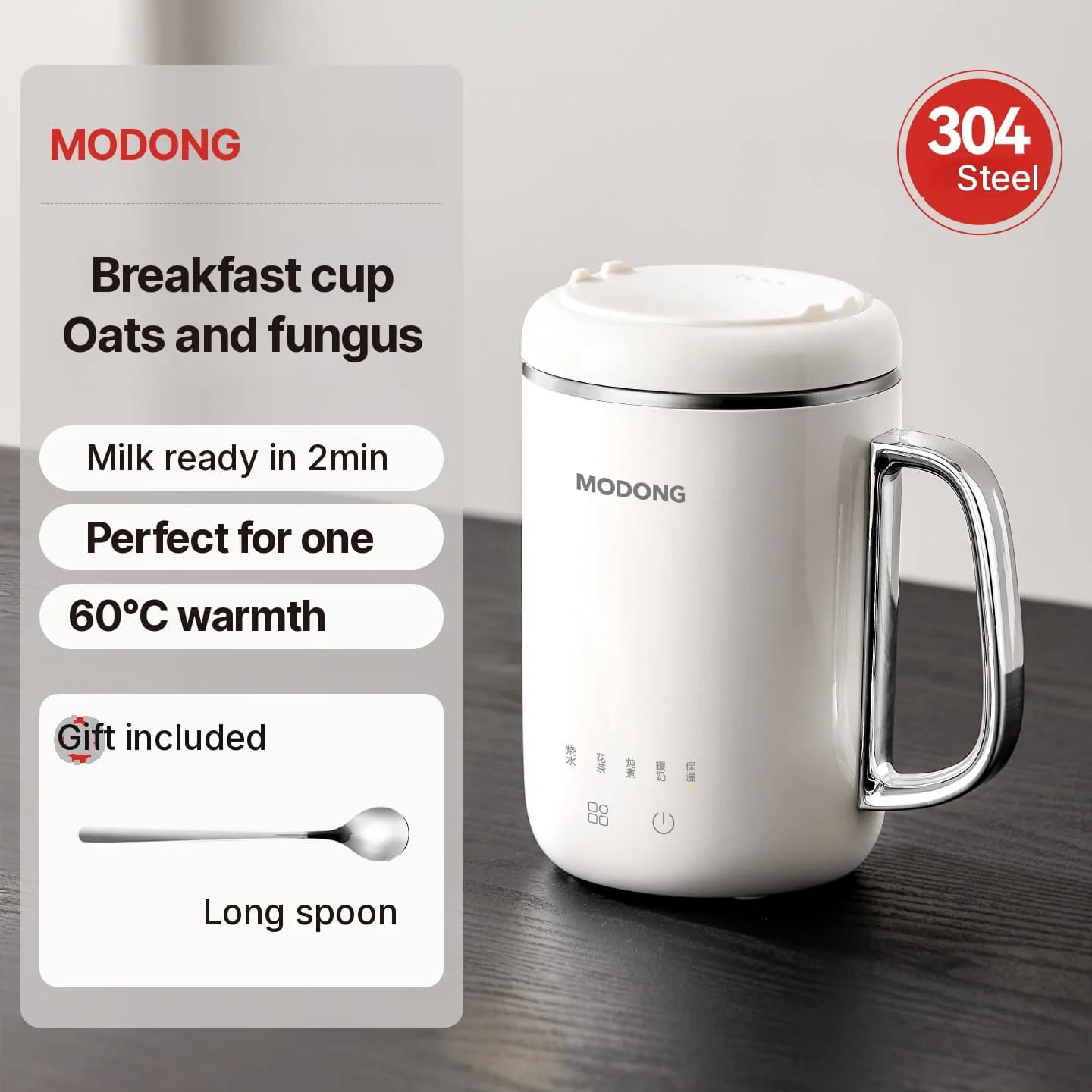 Vaso mini de cocción eléctrica de gachas 1L, 220V, control táctil