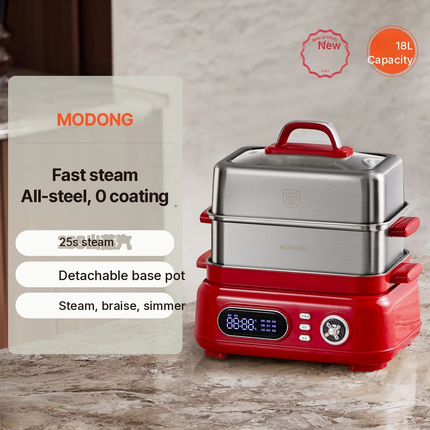 Cocedor eléctrico de acero inoxidable al vapor 18L 24L doble o triple capa