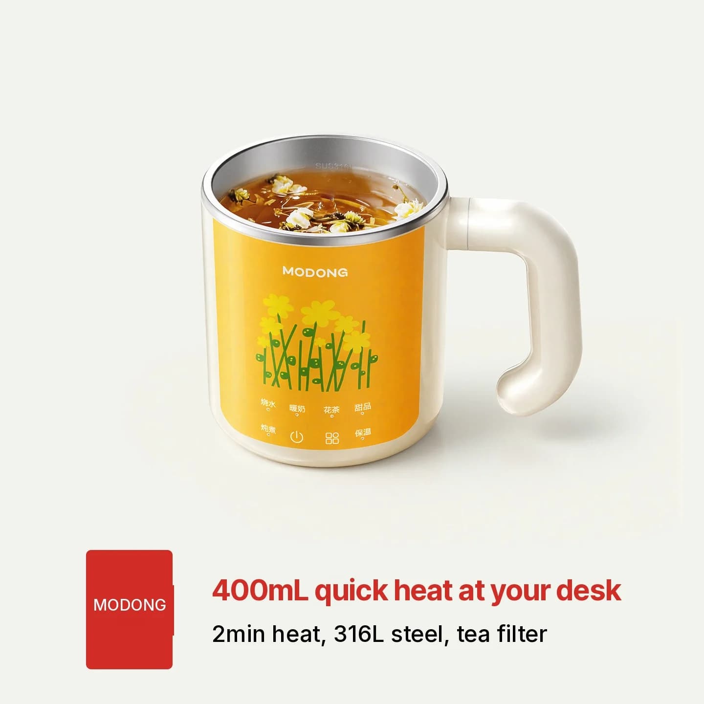 Vaso de guiso eléctrico portátil para gachas, 300W, <1L