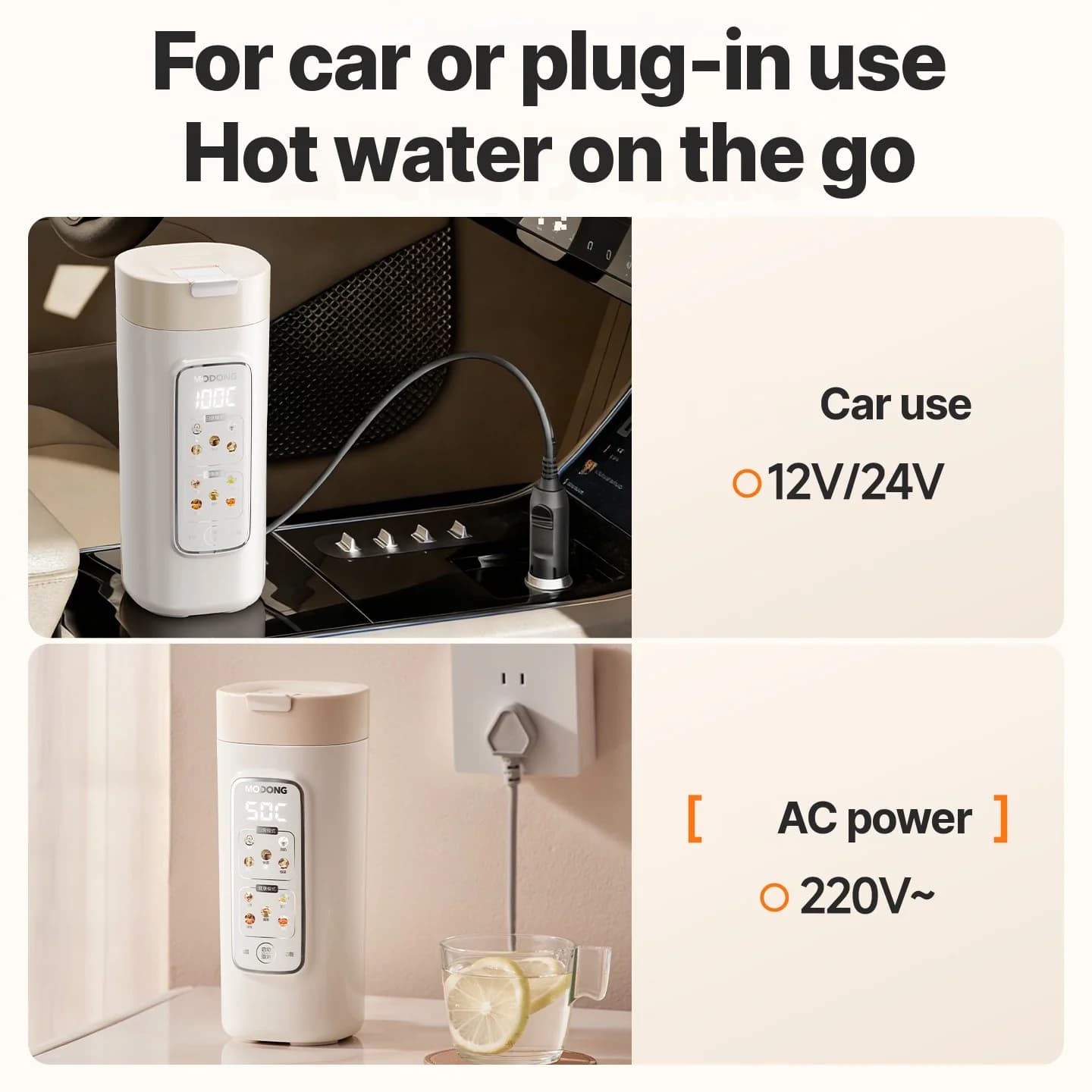 Taza Eléctrica Portátil para Calentar Agua con Filtro, 220V