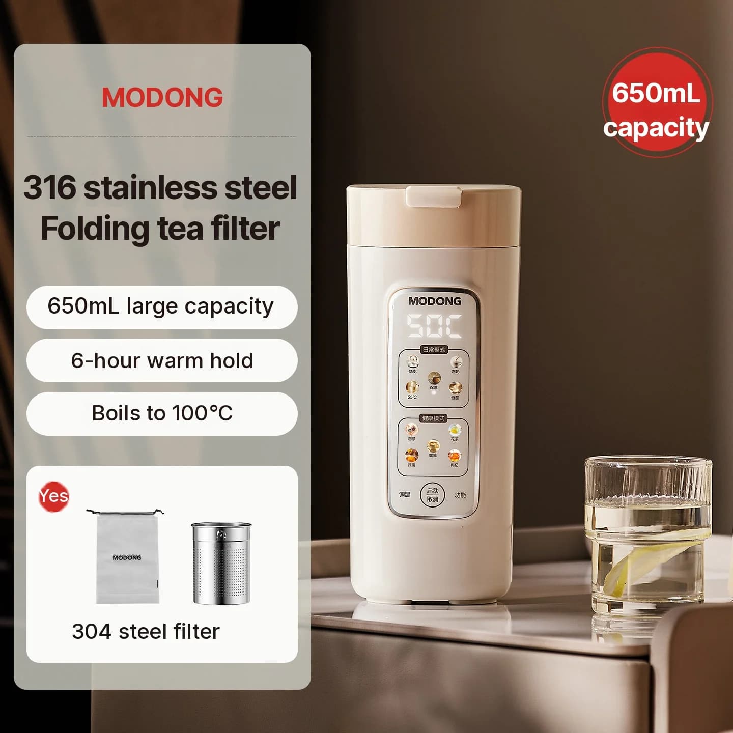 Vaso eléctrico portátil con control de temperatura
