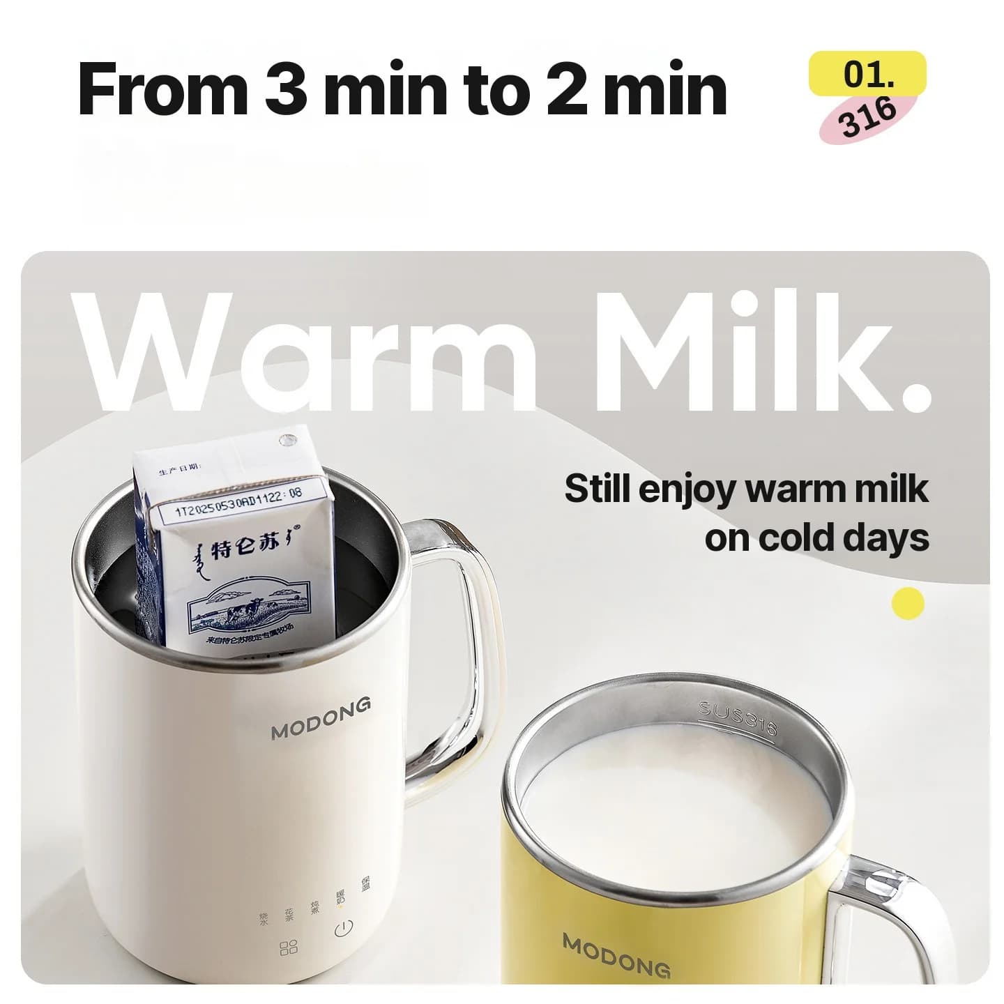 Mini olla eléctrica para gachas de 1L, control táctil, 220V