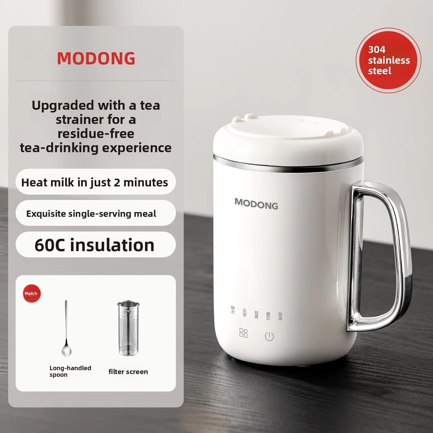 Vaso mini de cocción eléctrica de gachas 1L, 220V, control táctil