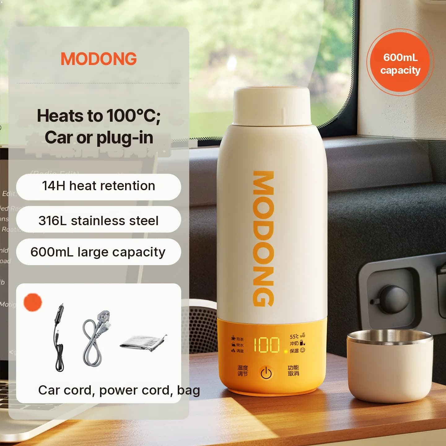 Vaso eléctrico portátil con control de temperatura y uso en coche