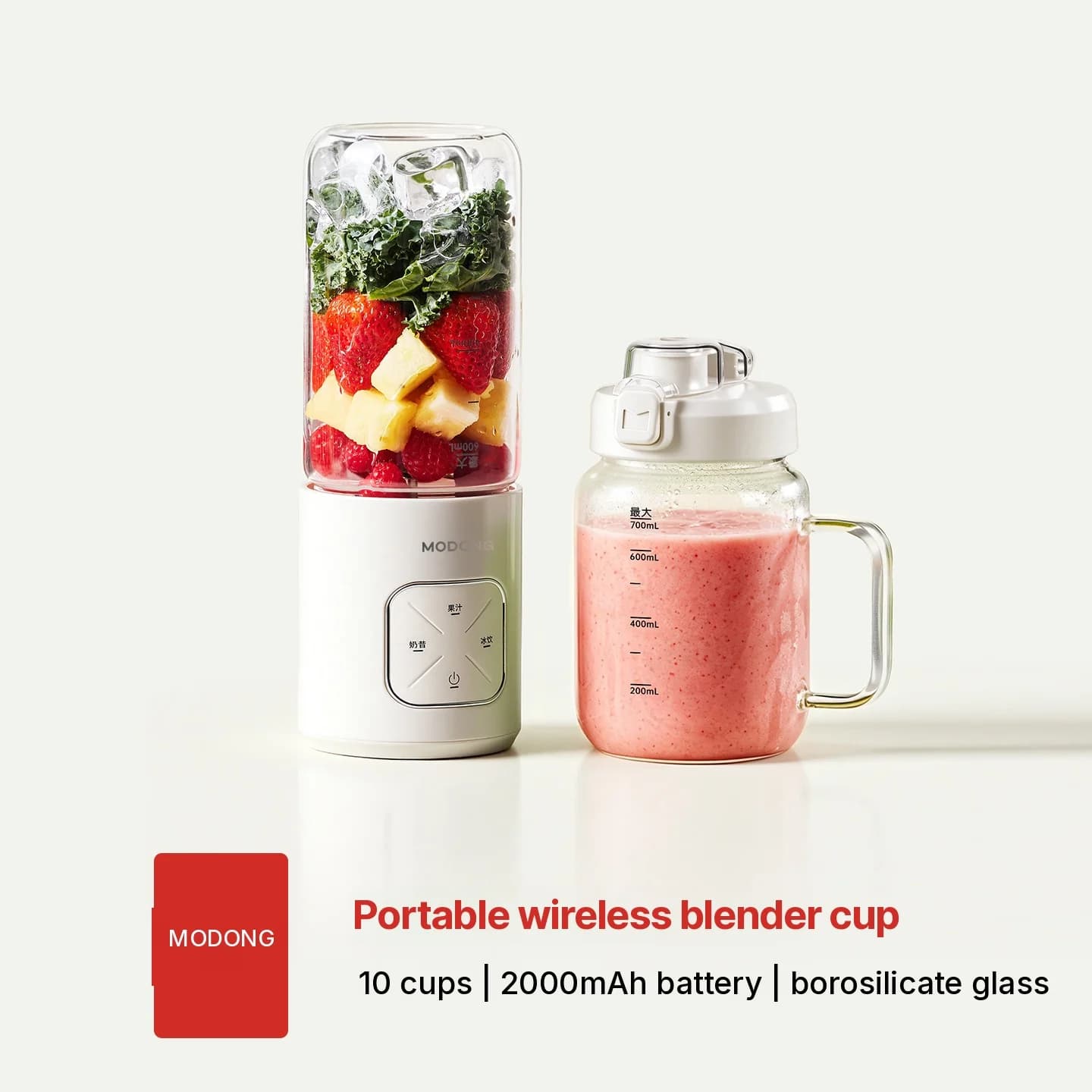 Vaso batidora inalámbrico portátil para jugos y batidos