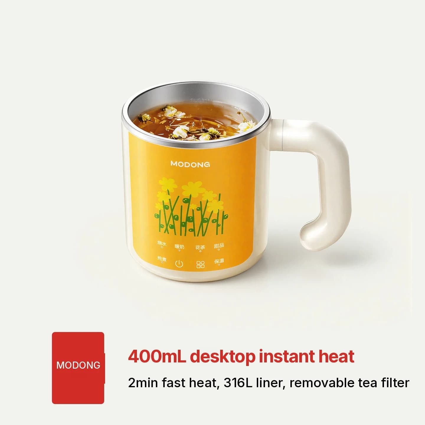 Taza eléctrica para calentar con revestimiento de acero inoxidable 304 o 316L