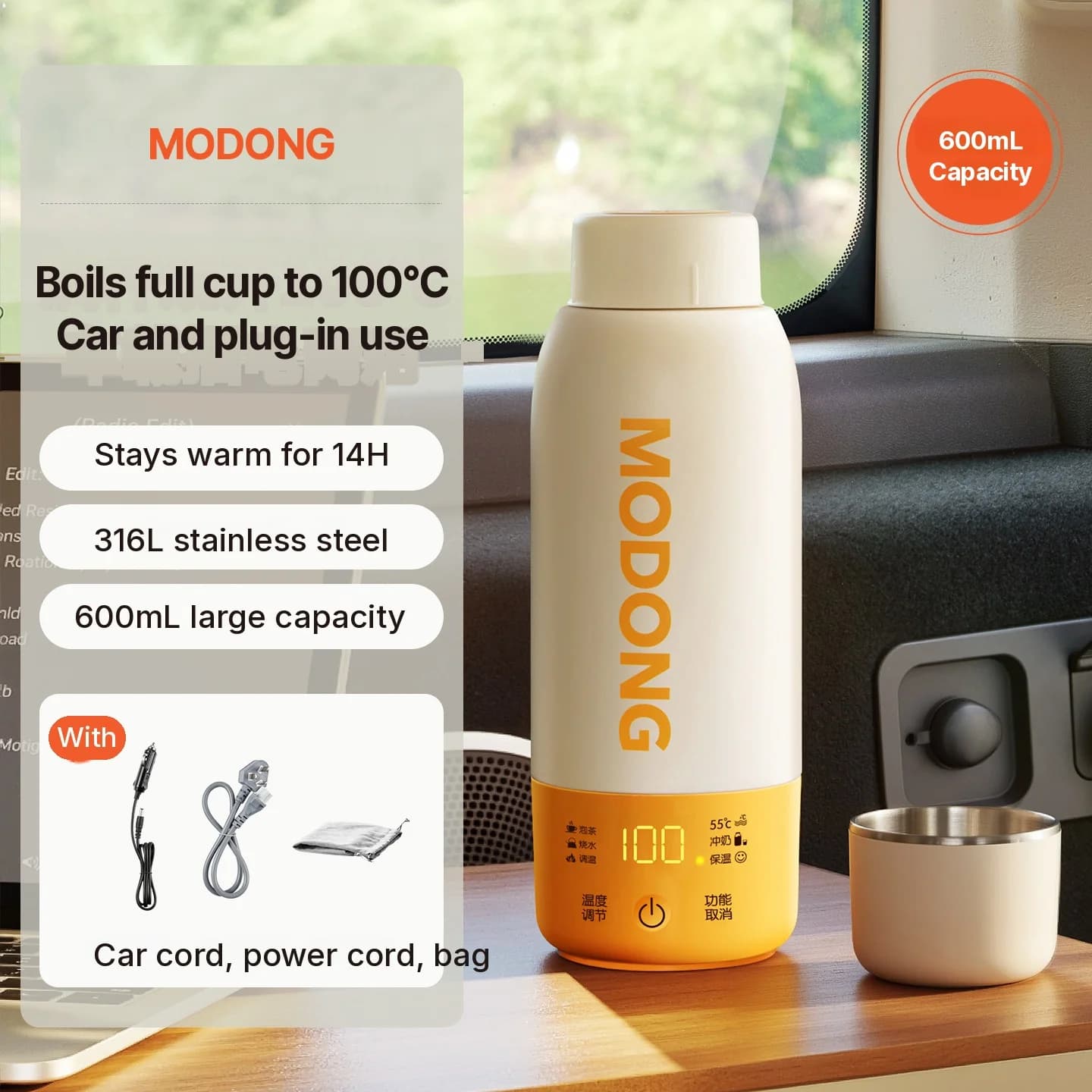 Taza eléctrica portátil para calentar agua para coche con control de temperatura
