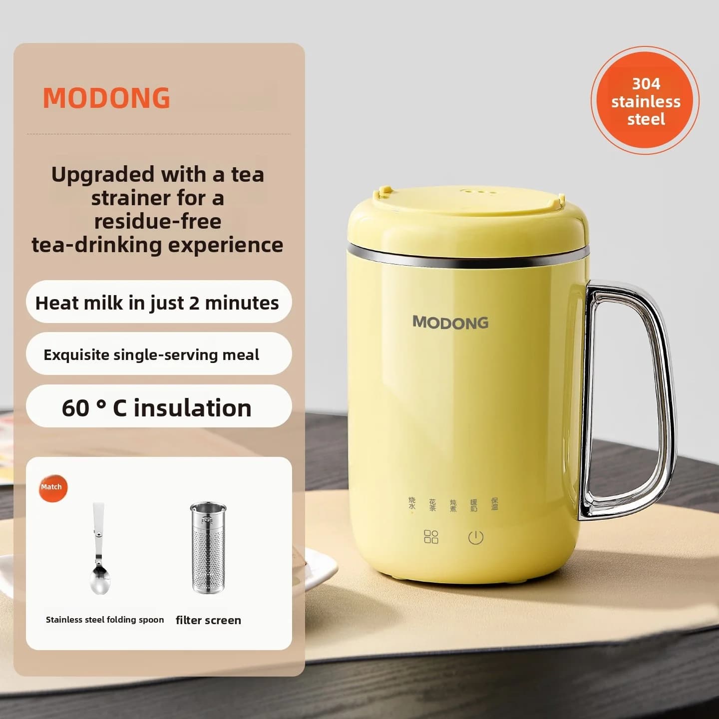 Vaso eléctrico para guisos portátil 450ml 220V con filtro y cuchara