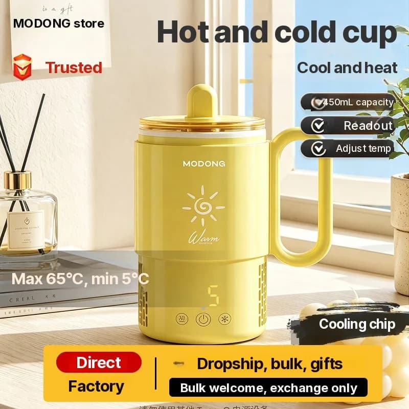 Taza mini de enfriamiento y calentamiento 450mL 36W control táctil