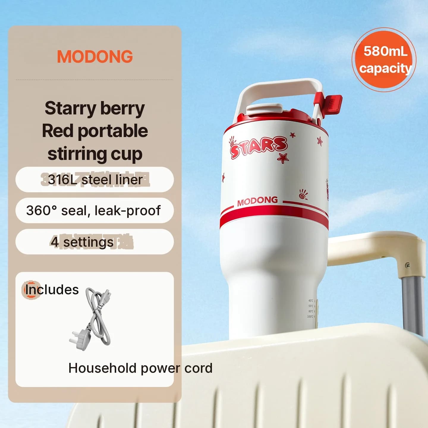 Taza eléctrica con función de agitación, portátil 220V