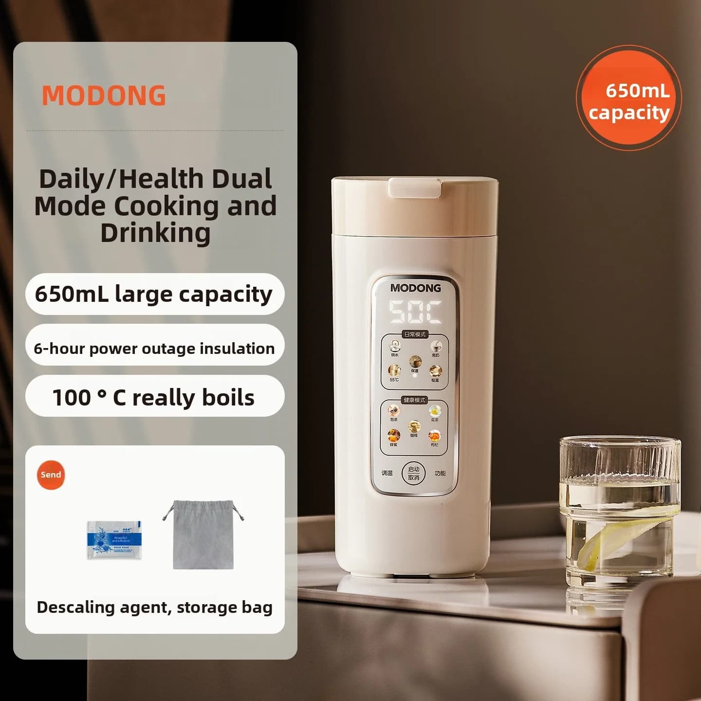 Taza Eléctrica Portátil para Calentar Agua con Filtro, 220V